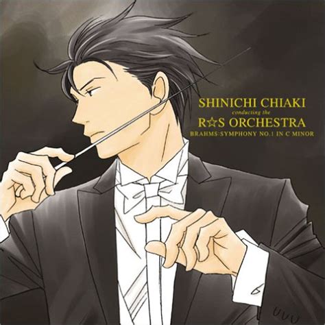 Samurai Symphony: Sugiyama Chiaki's Unexpected Orchestral Debut!